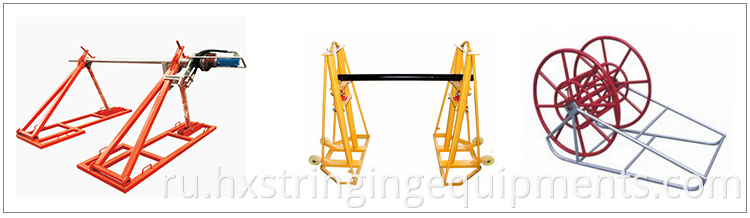 Hydraulic Wire Rope Pay-off Stand Reel Stand 